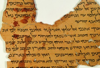 Photo of arabic script on an antique document