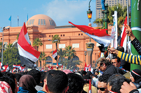 Photo of Arab Spring