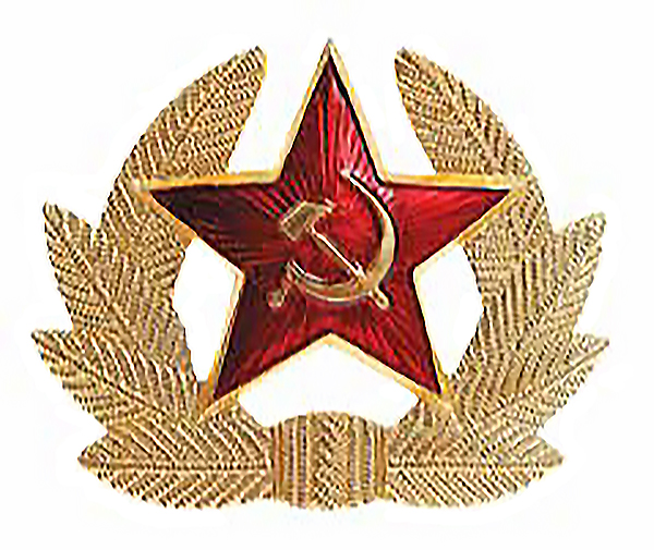 Star insignia of Soviet Union Red Army