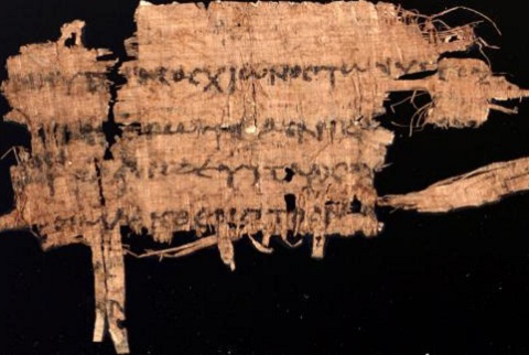 Thomas Fisher Rare Book Library: Papyri fragment collection