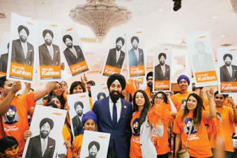 Photo of an NDP political rally.