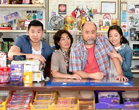 Aspects of Kim's Convenience closely mirror Lee's own experience growing up in Toronto with Korean parents. Photo courtesy of CBC.