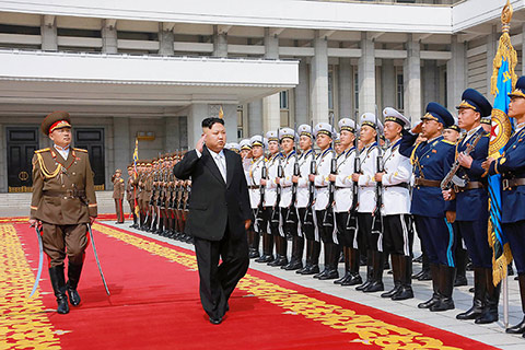 North Korea’s supreme leader, Kim Jong-un