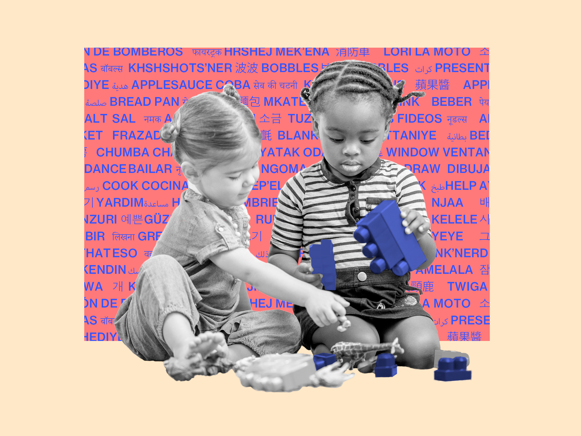 A collage of two toddlers playing with building blocks and figurines, and a rectangle filled with words in different languages behind them